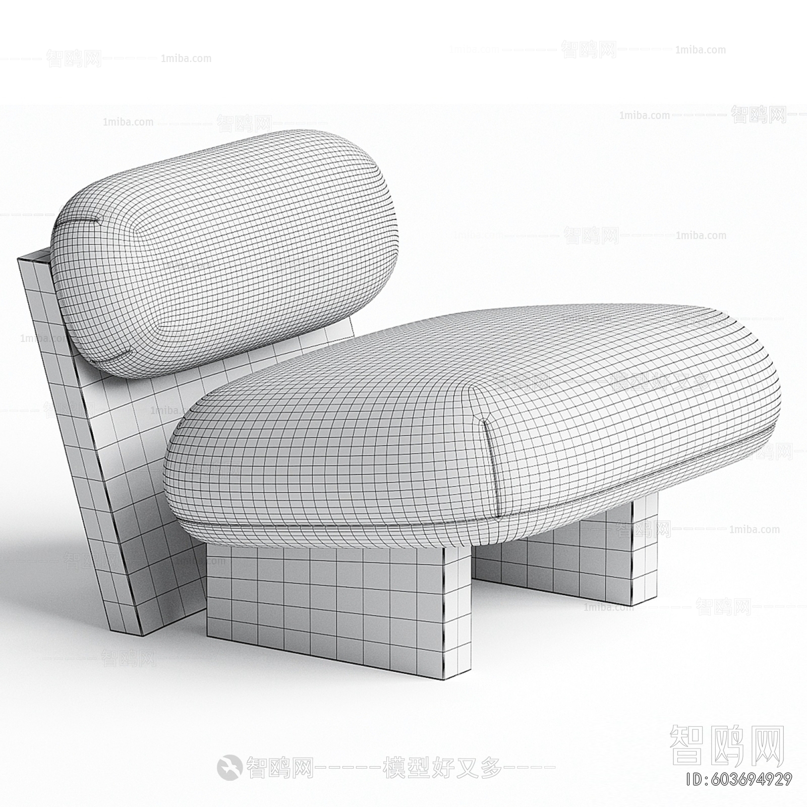 Modern Lounge Chair