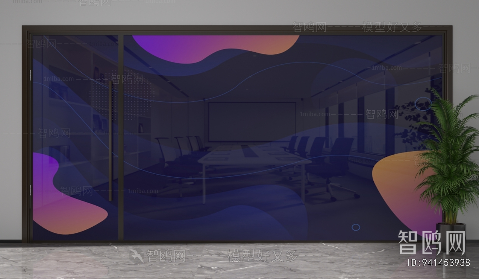 Modern Glass Screen Partition