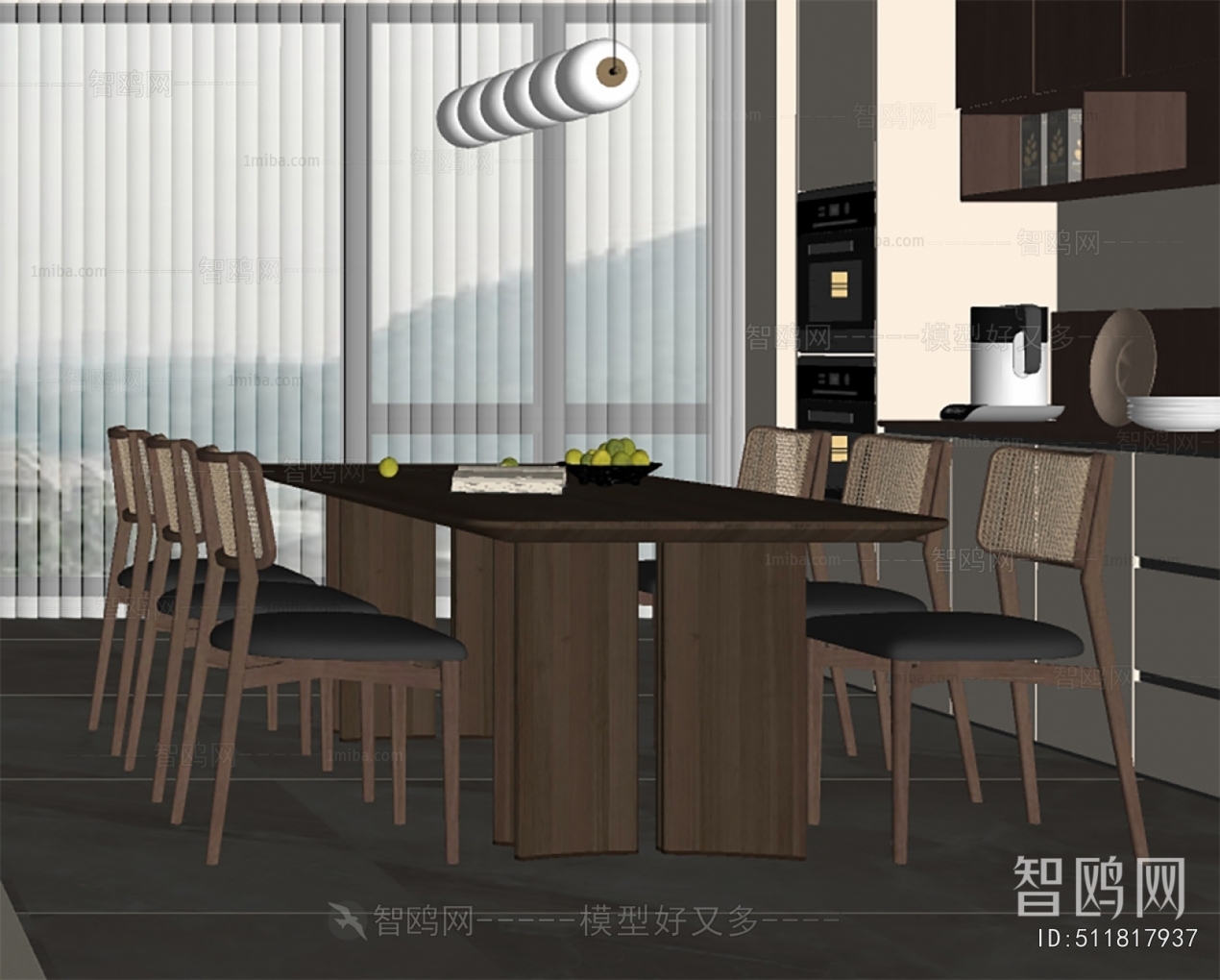 Modern Dining Table And Chairs