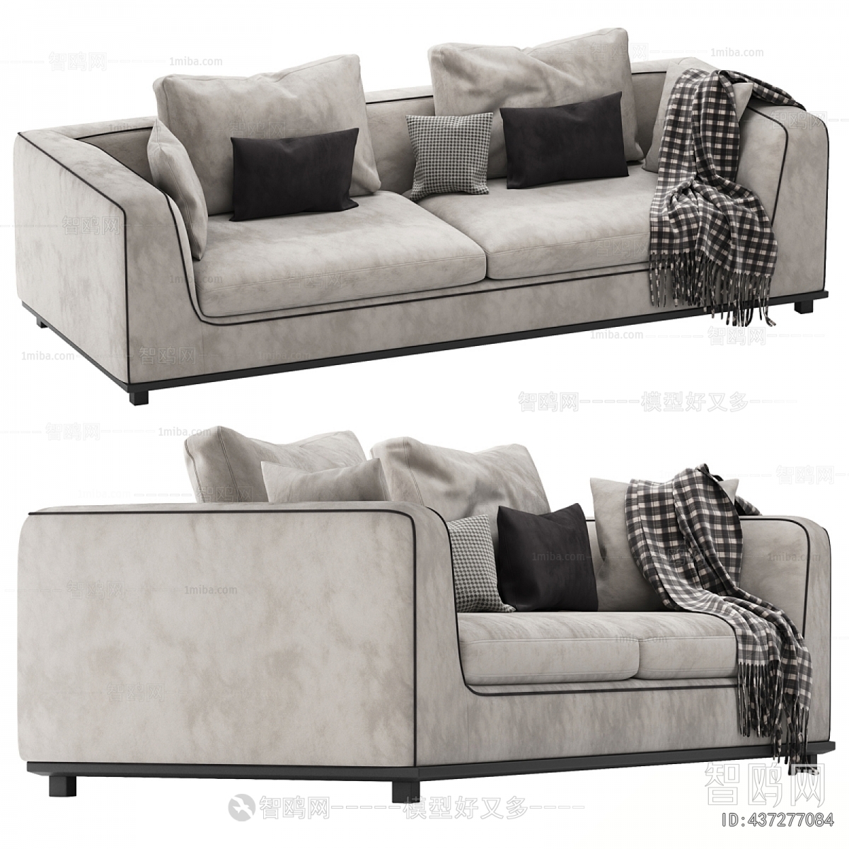 Modern A Sofa For Two