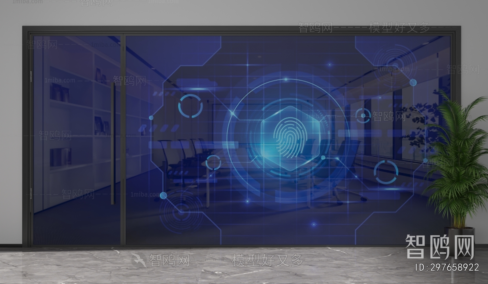 Modern Glass Screen Partition