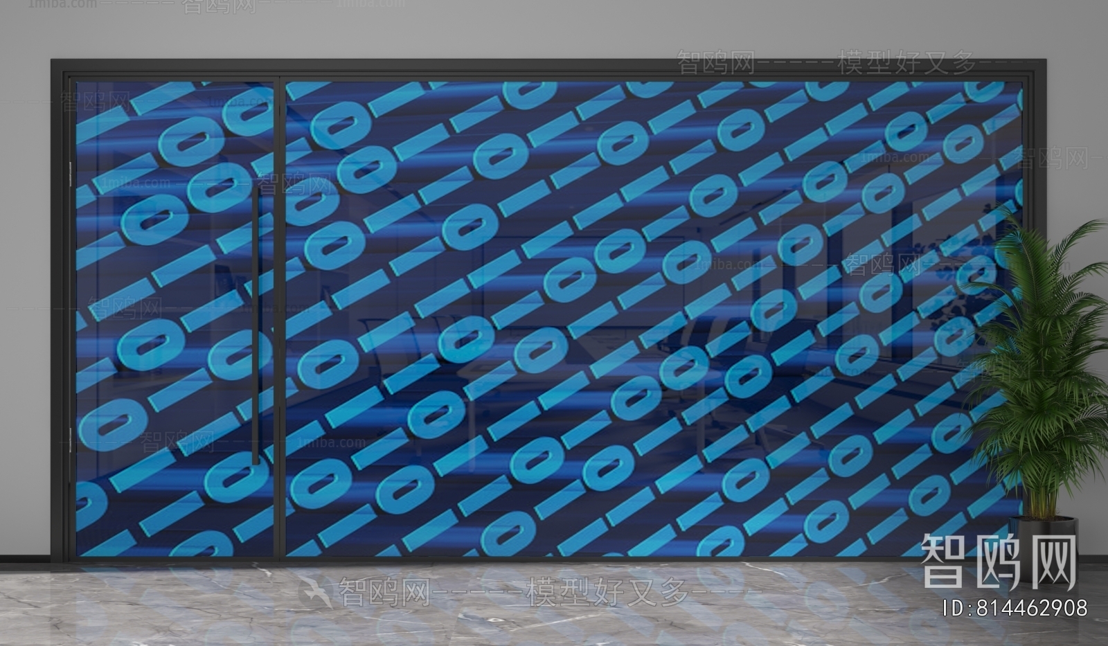 Modern Glass Screen Partition