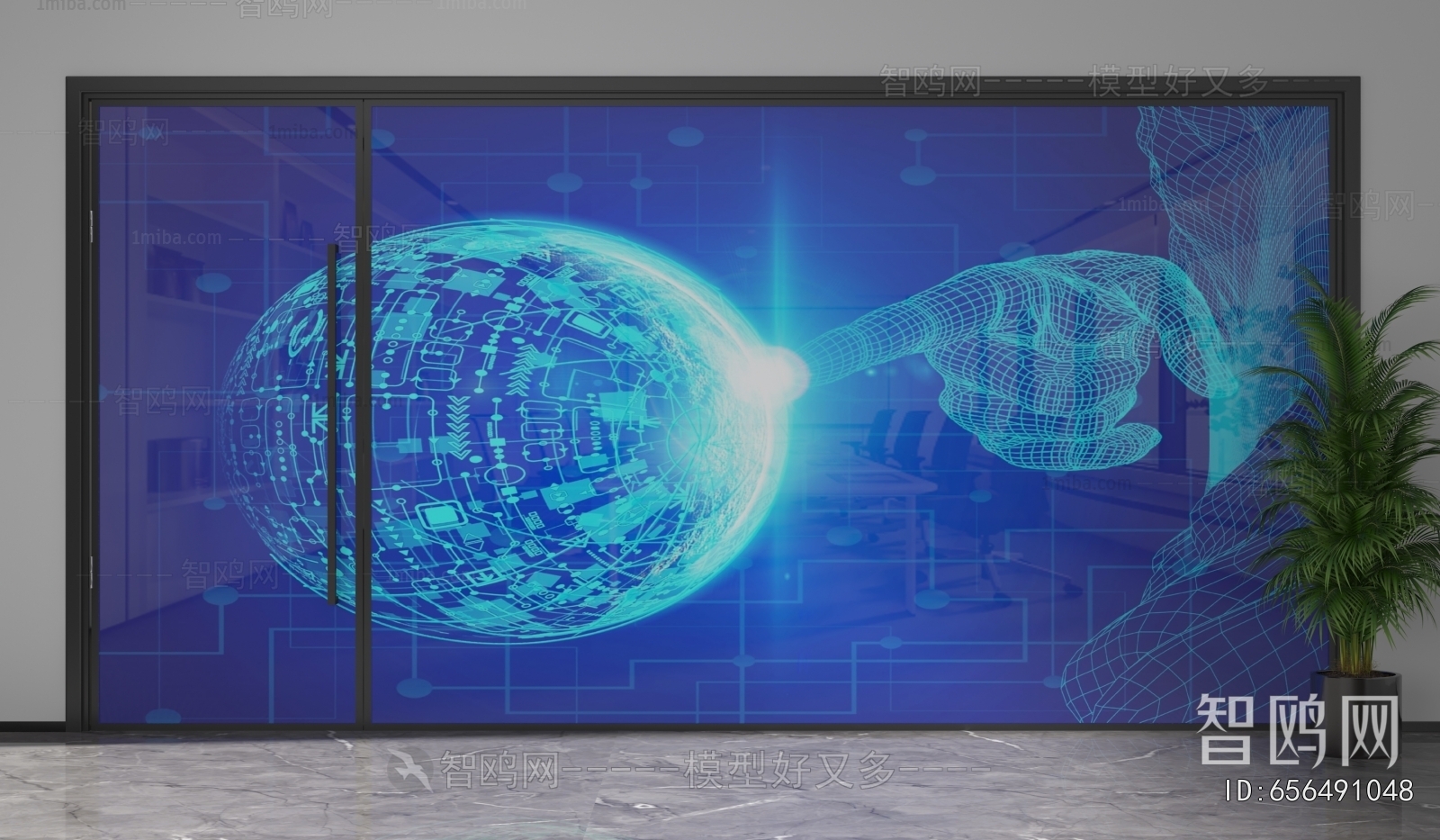 Modern Glass Screen Partition