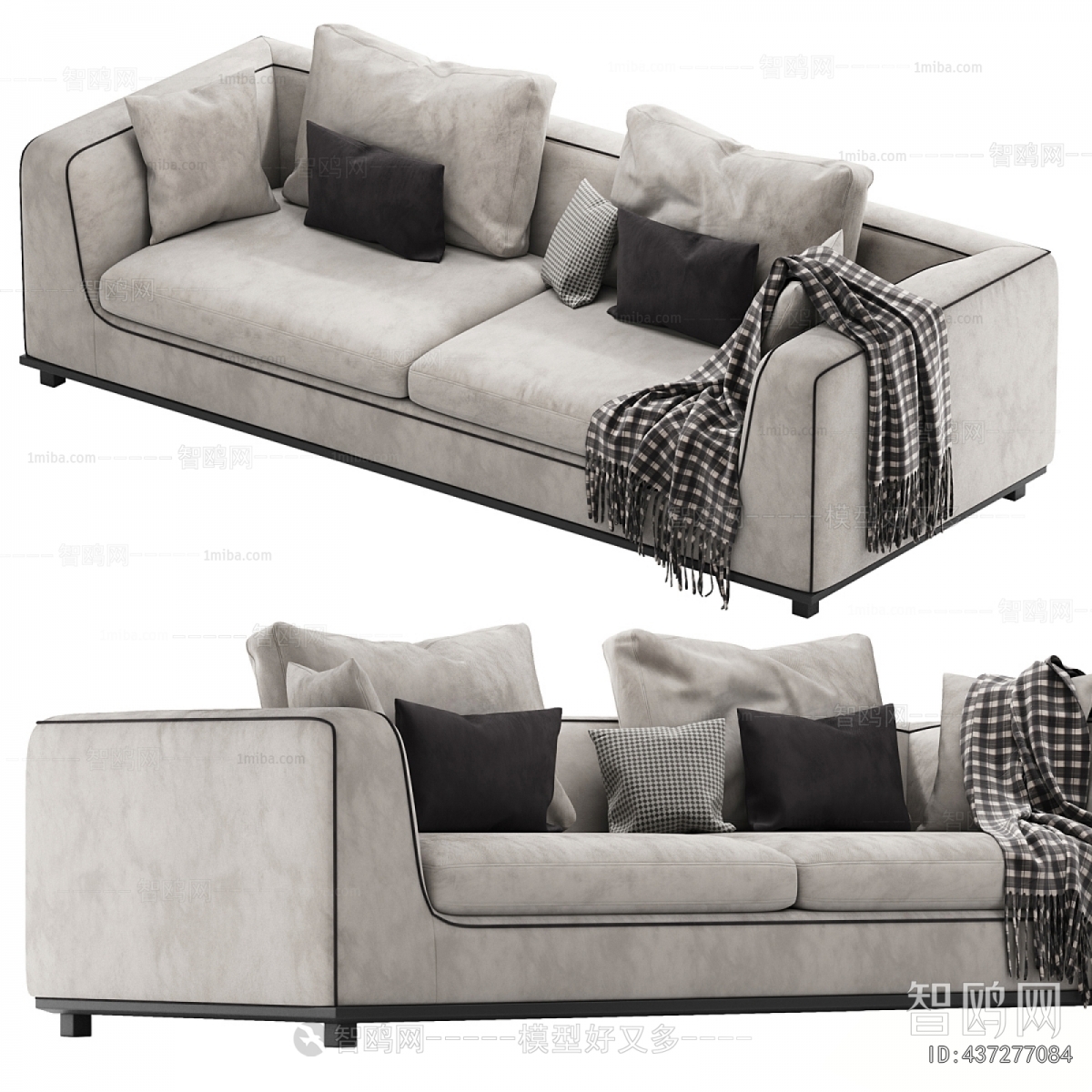 Modern A Sofa For Two