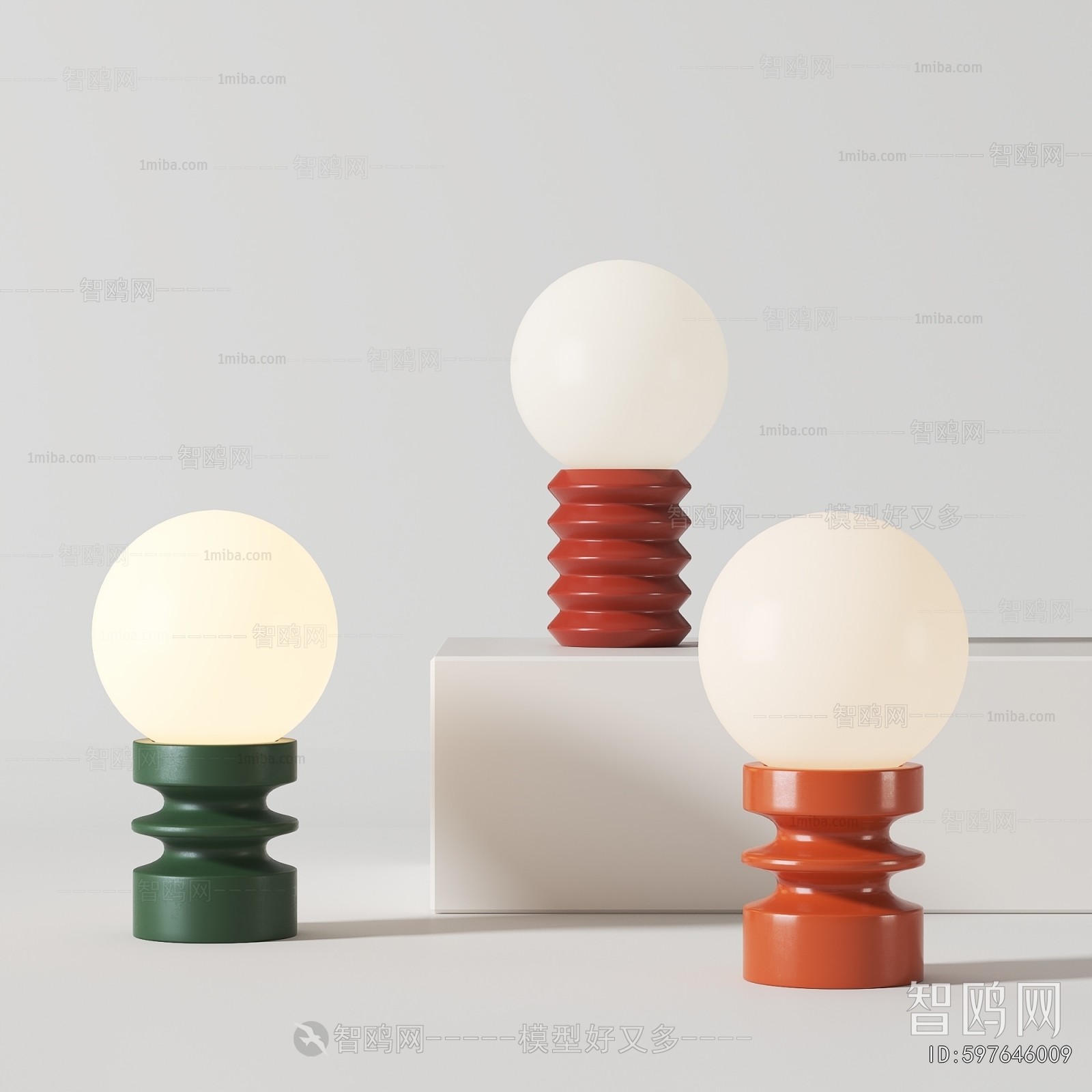 Modern Table Lamp