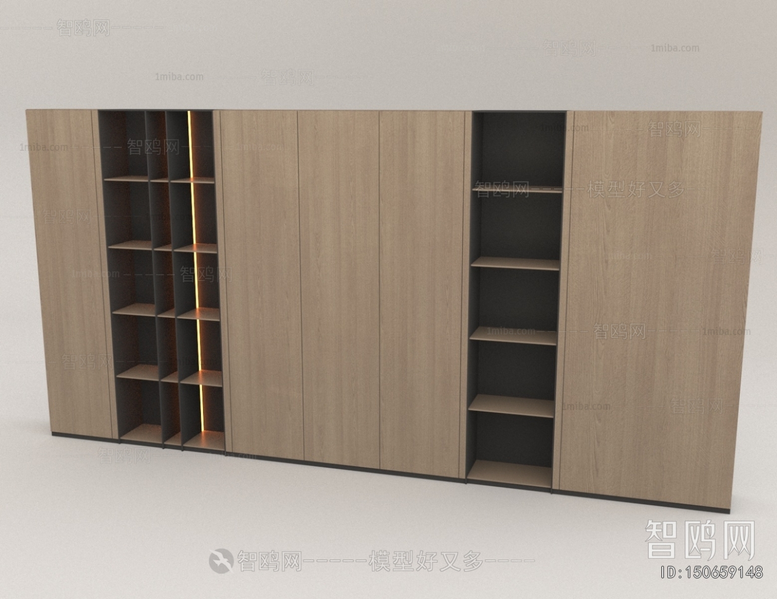 Modern Bookcase