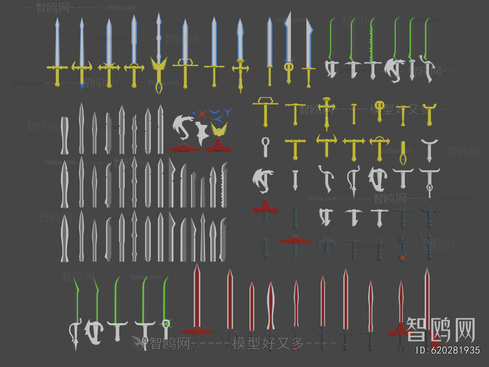 Modern Military Equipment