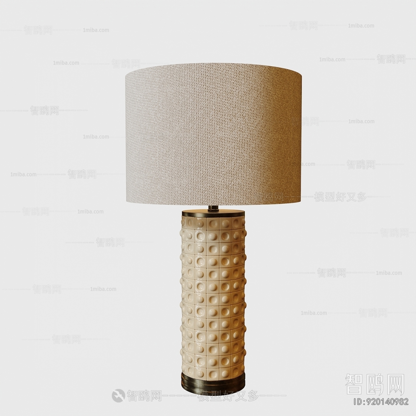 Modern Table Lamp