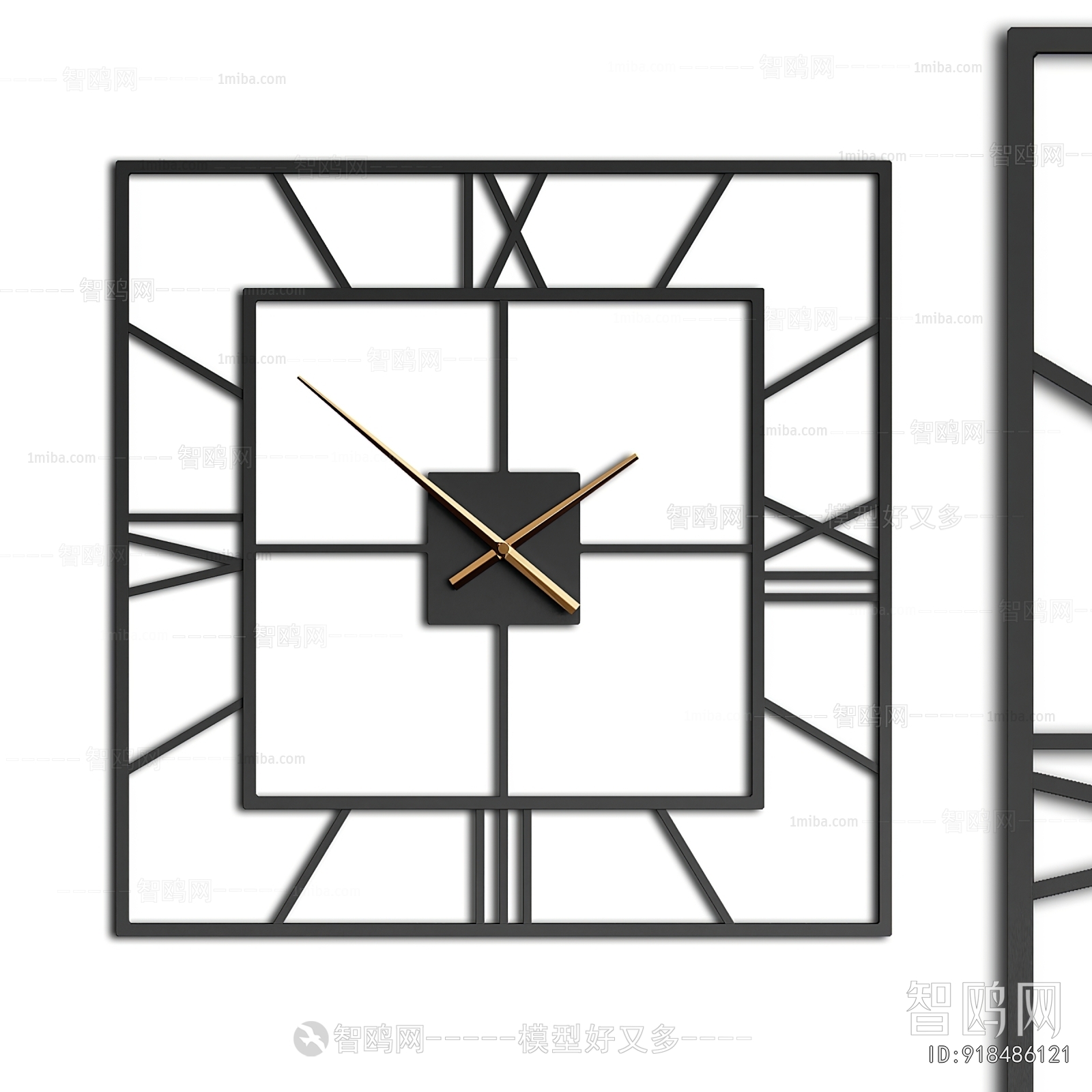 Modern Wall Clock