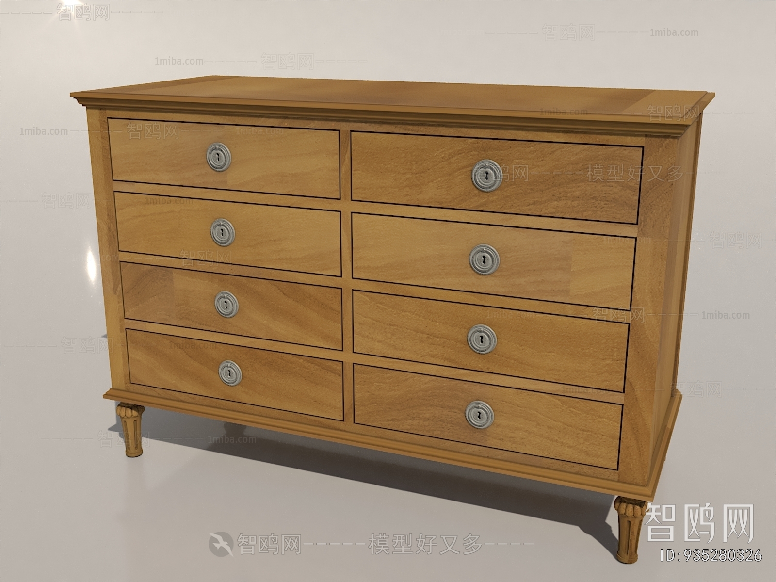 Modern Chest Of Drawers