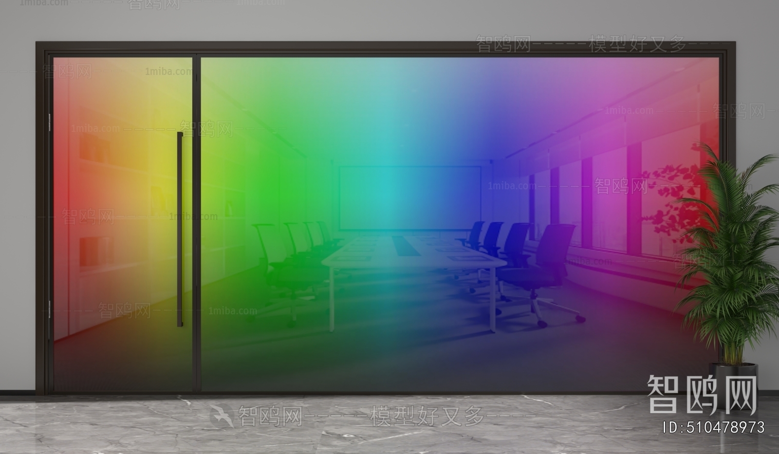 Modern Glass Screen Partition