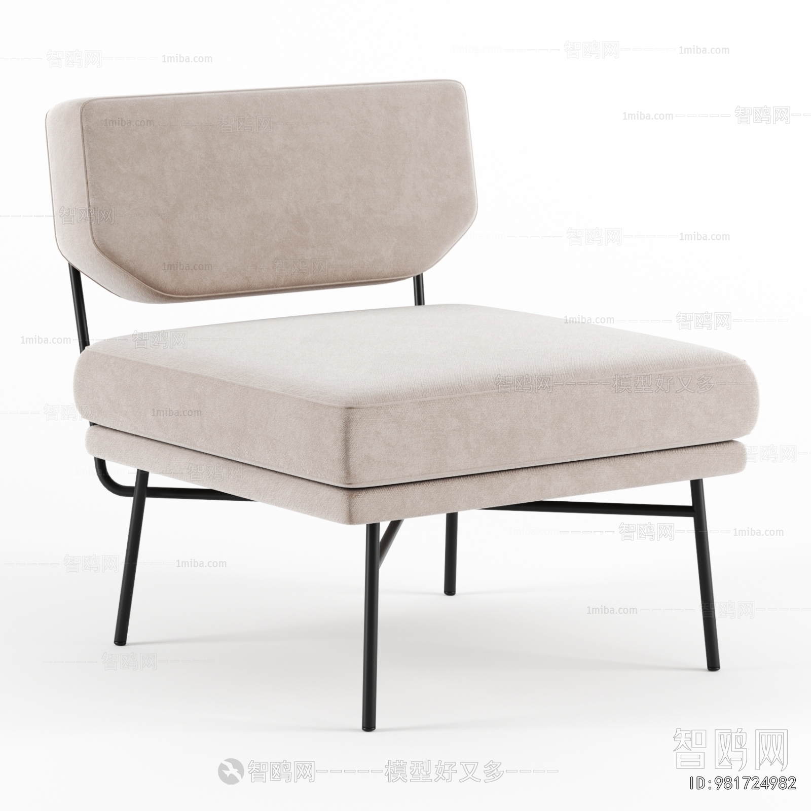 Modern Lounge Chair