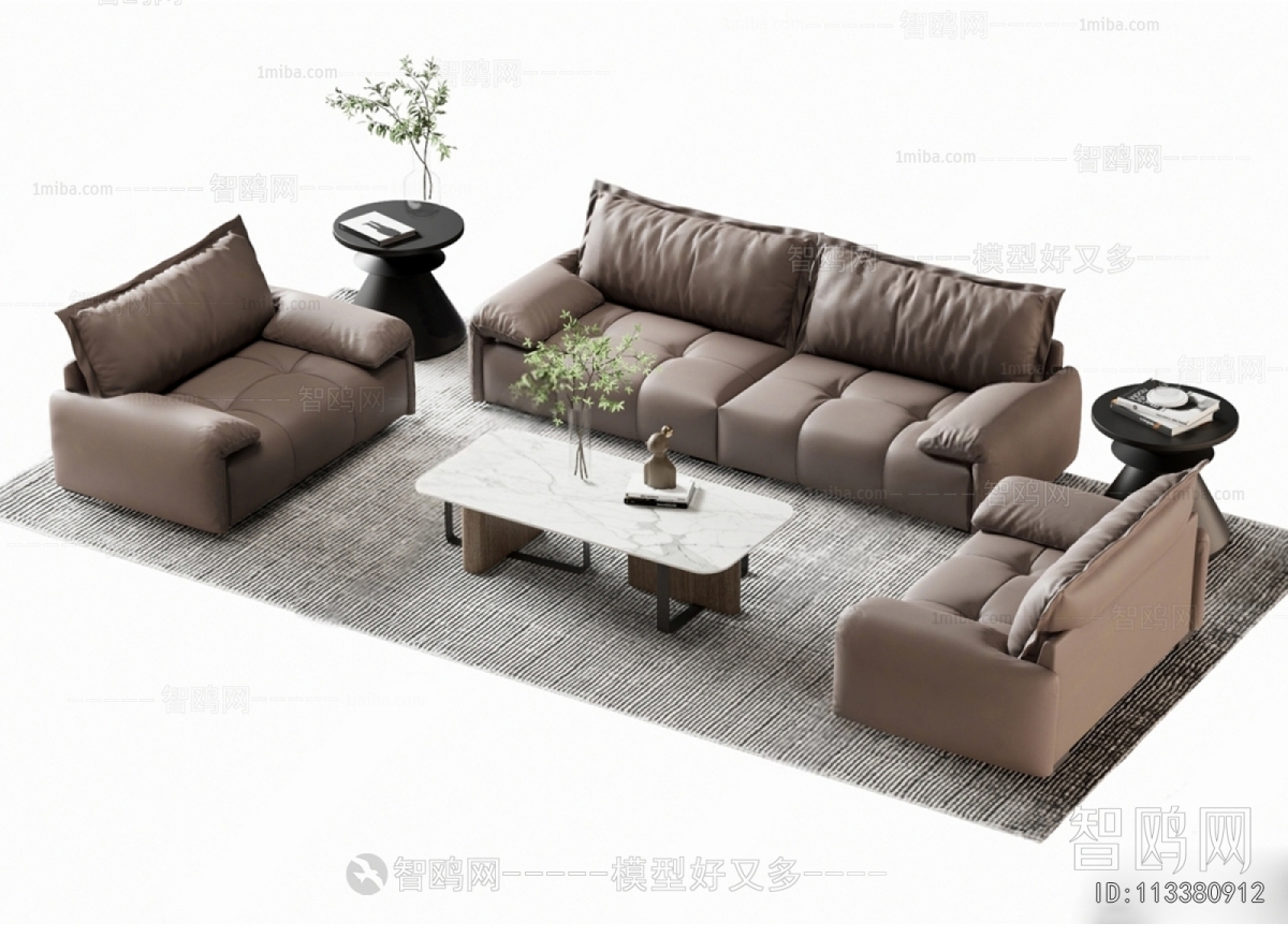 Modern Sofa Combination