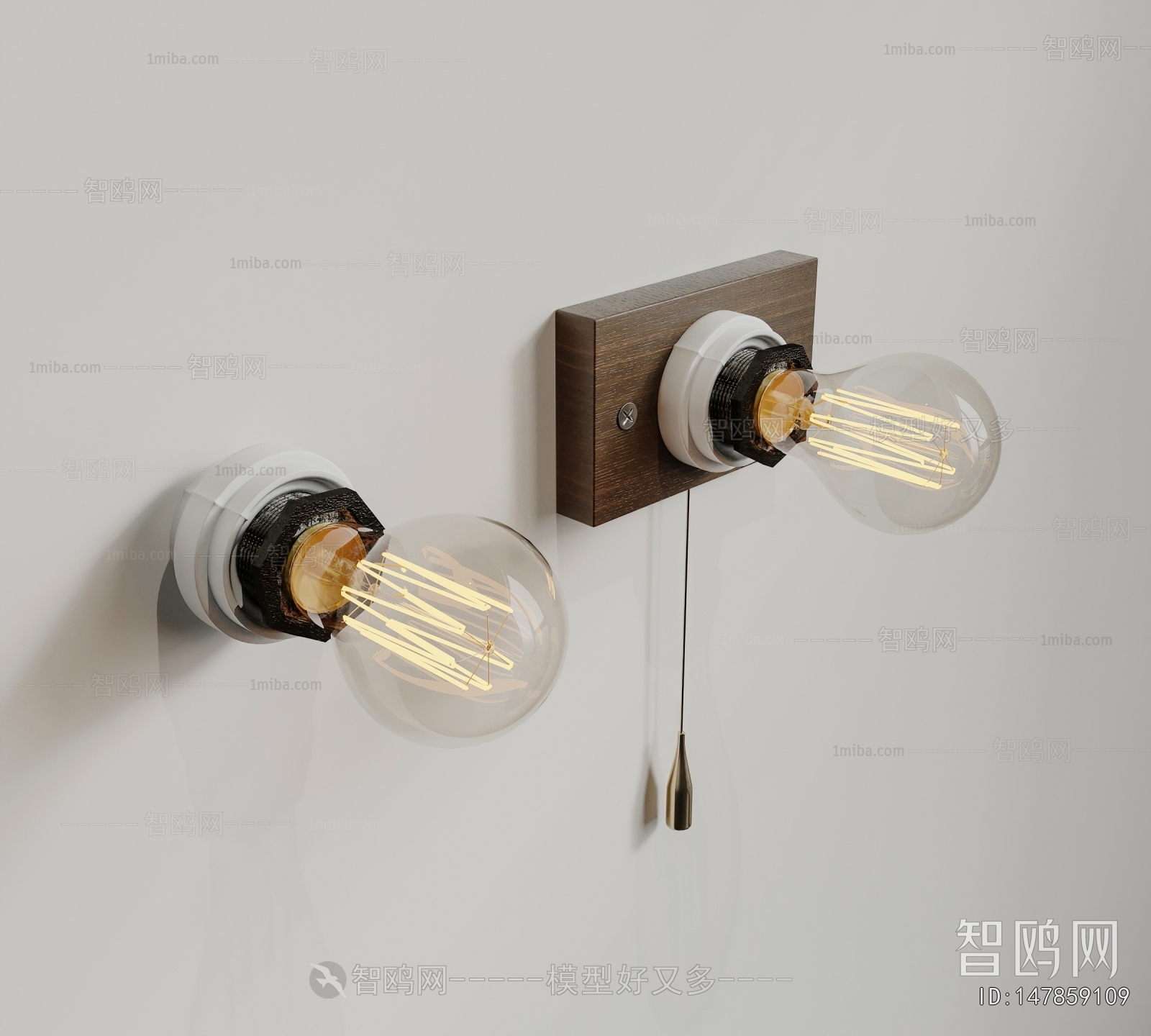 Modern Wall Lamp