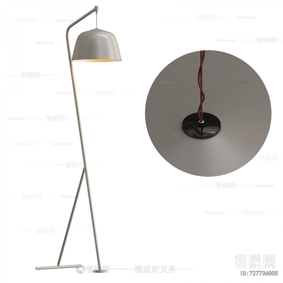 Modern Floor Lamp