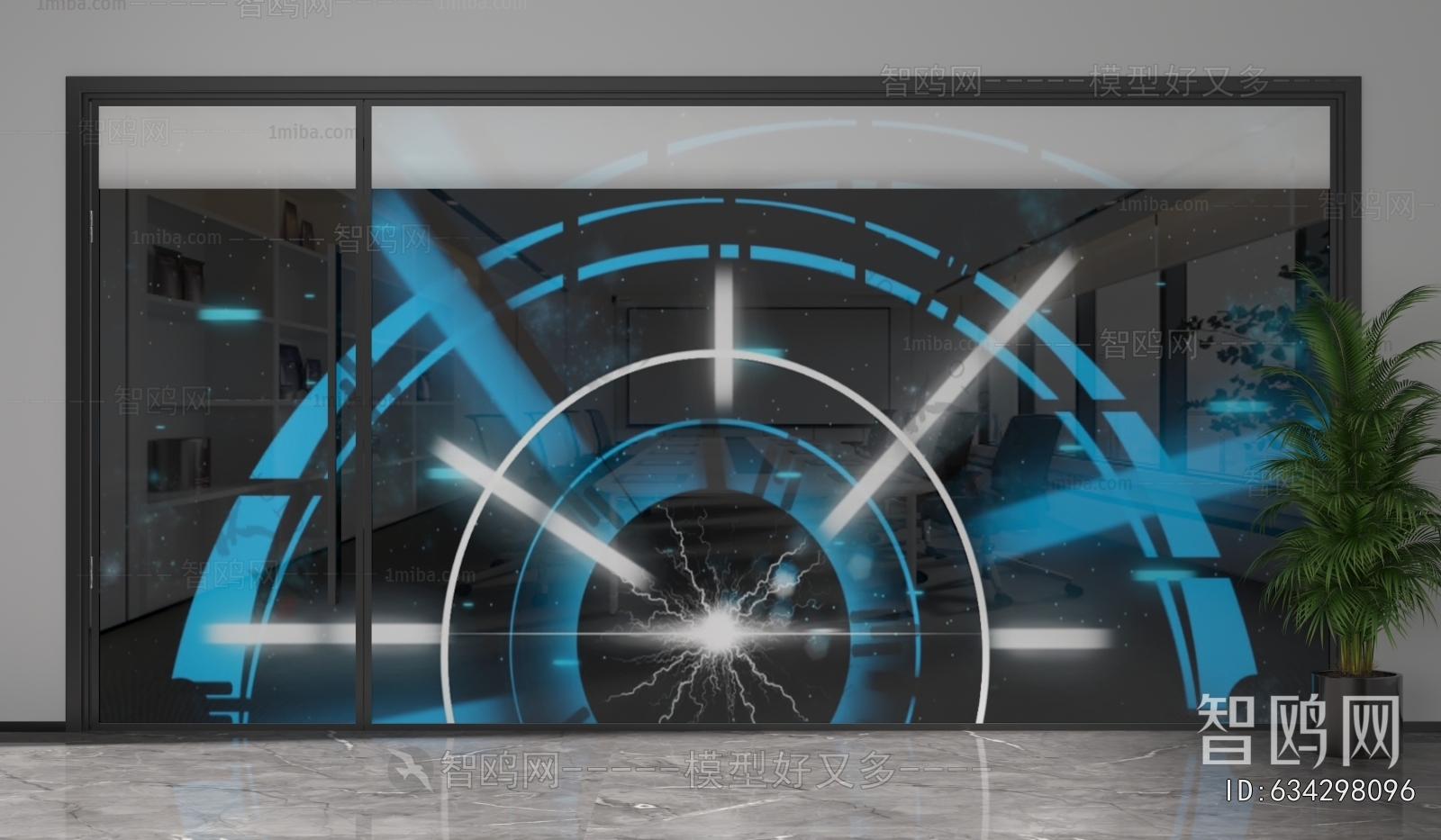 Modern Glass Screen Partition