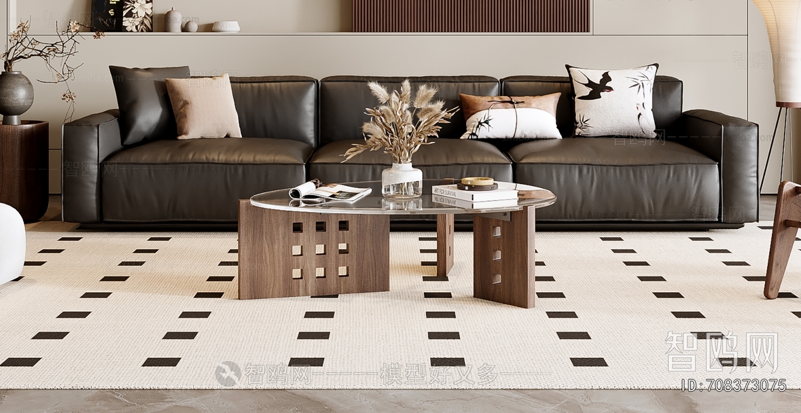 Modern Coffee Table