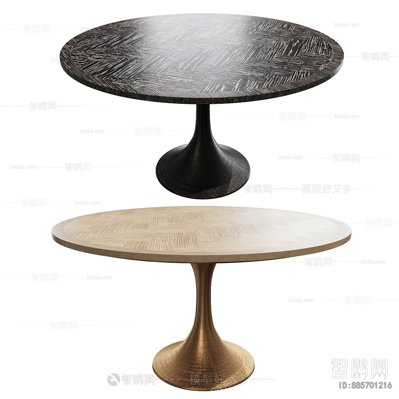 Modern Dining Table