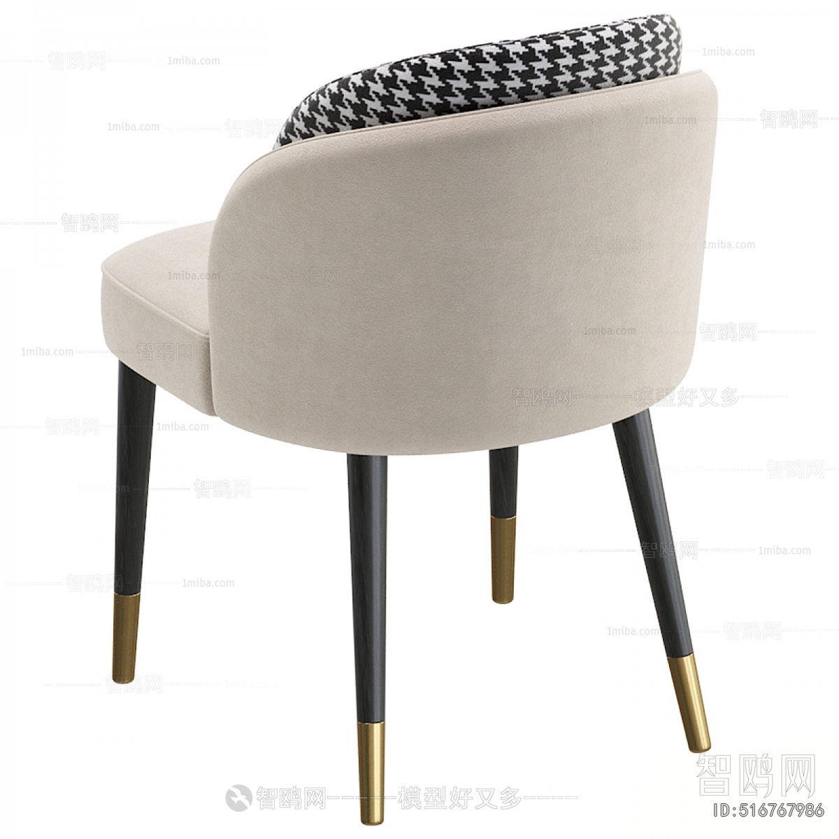 Modern Dining Chair