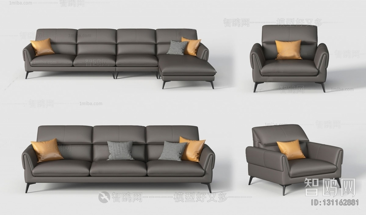 Modern Sofa Combination