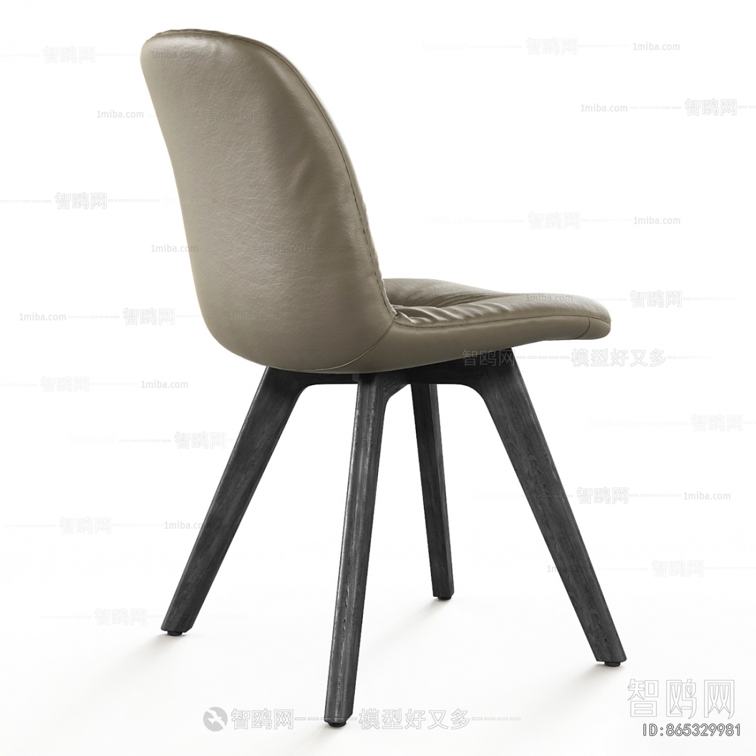 Modern Dining Chair