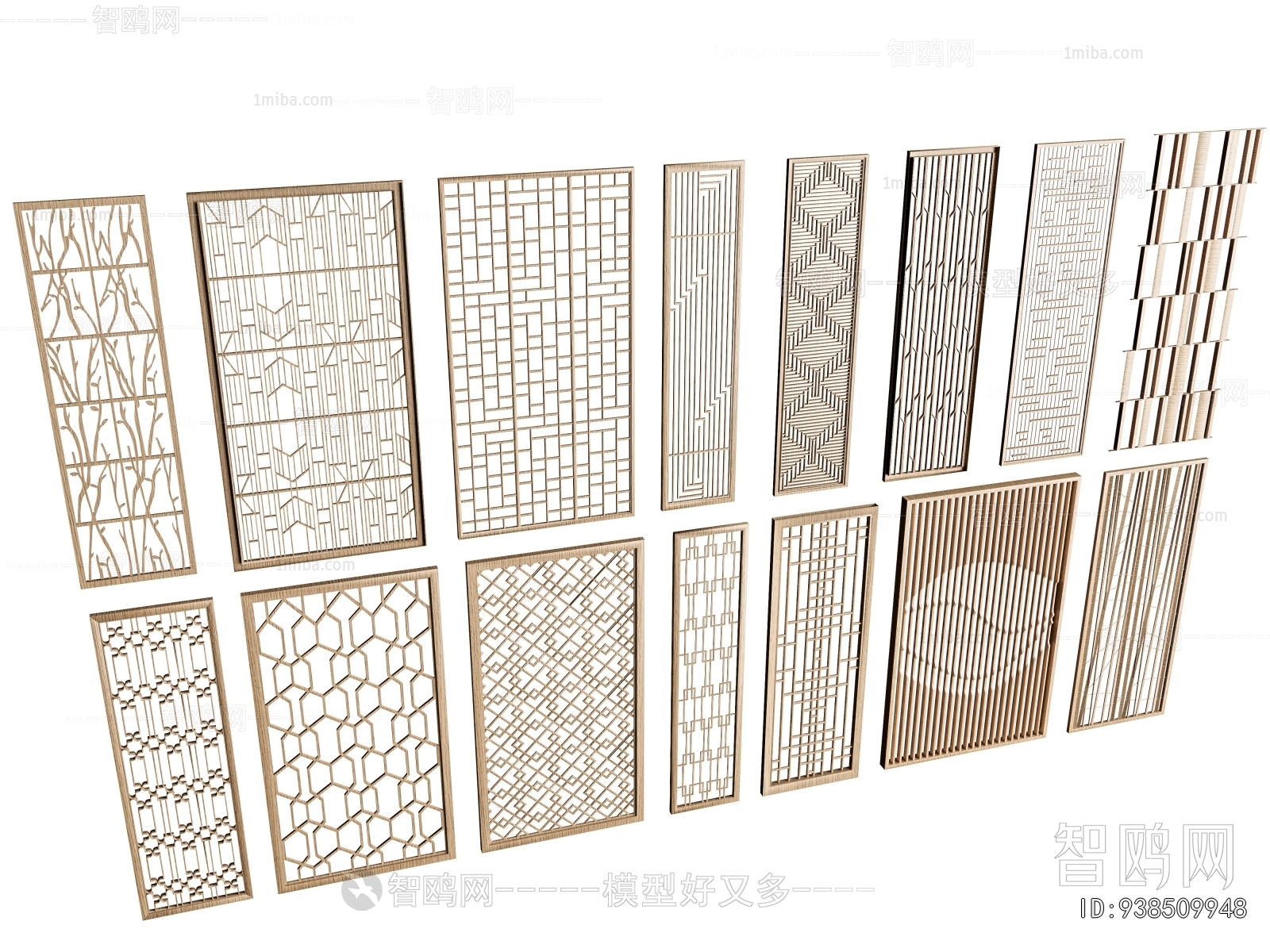 Modern Metal Screen Partition