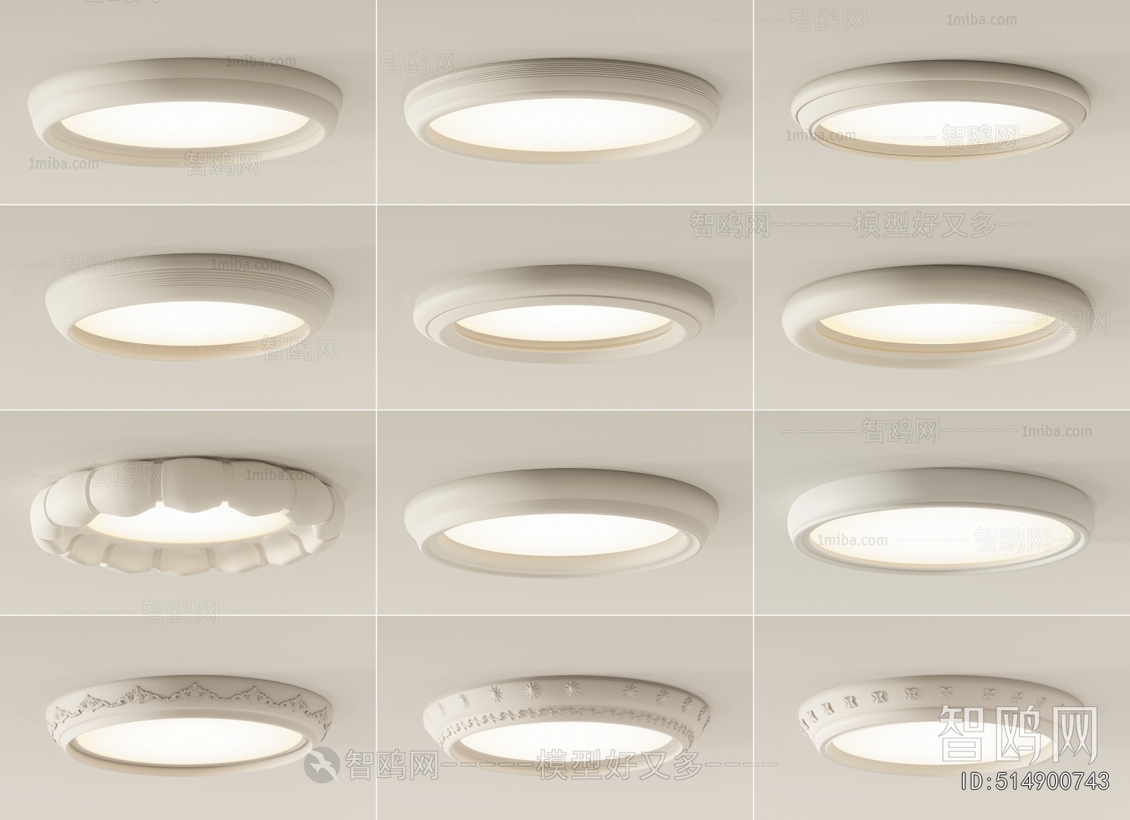 Modern Ceiling Ceiling Lamp