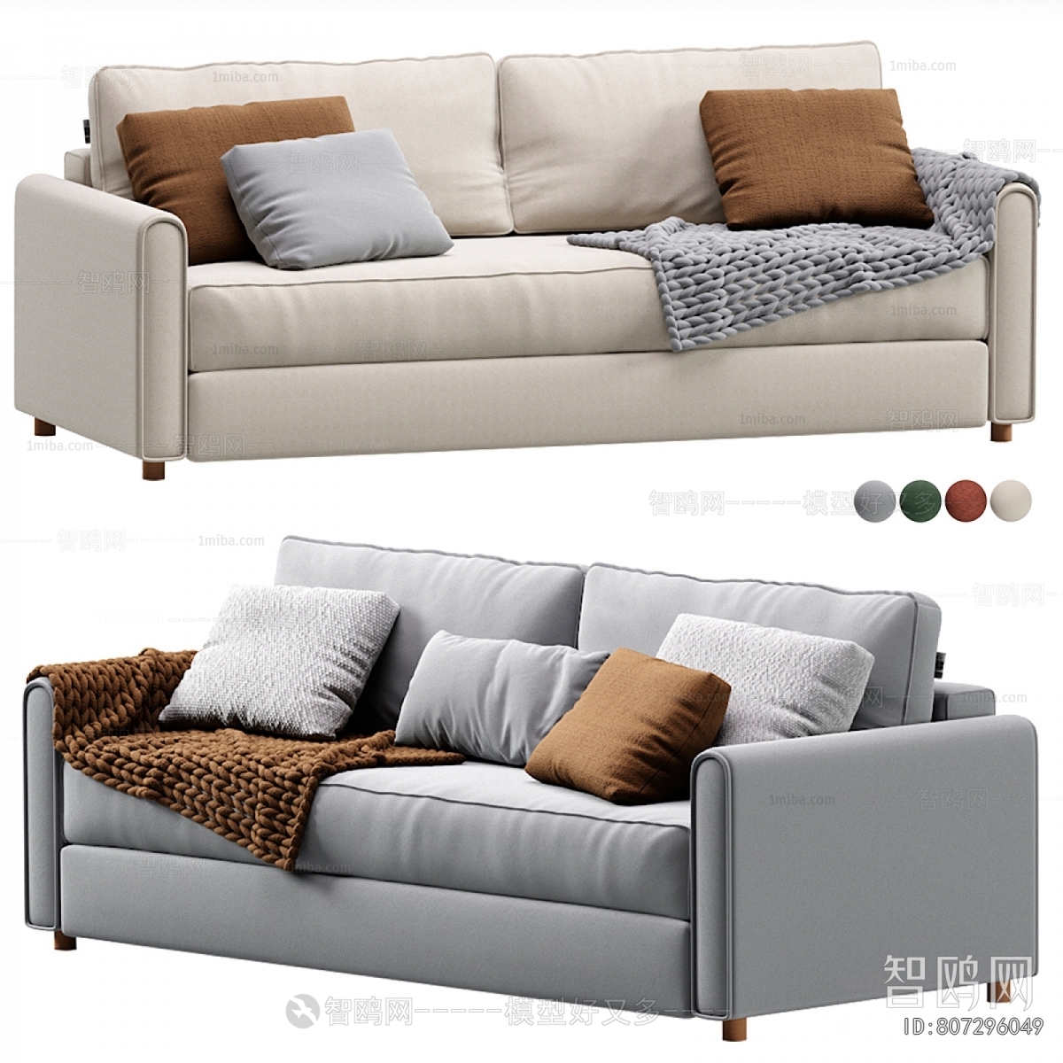 Modern A Sofa For Two