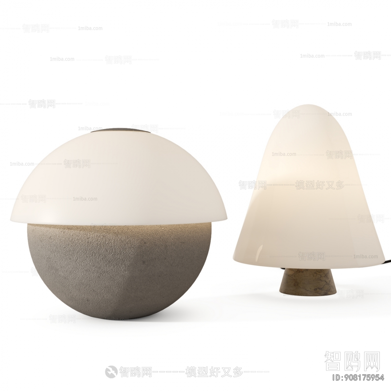 Modern Table Lamp