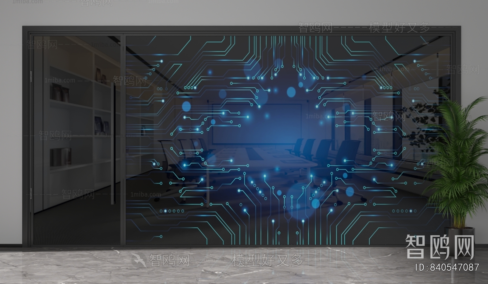 Modern Glass Screen Partition