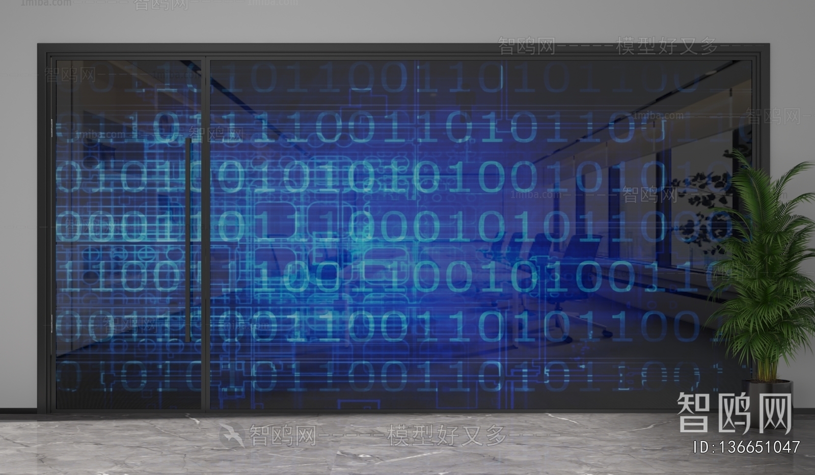 Modern Glass Screen Partition