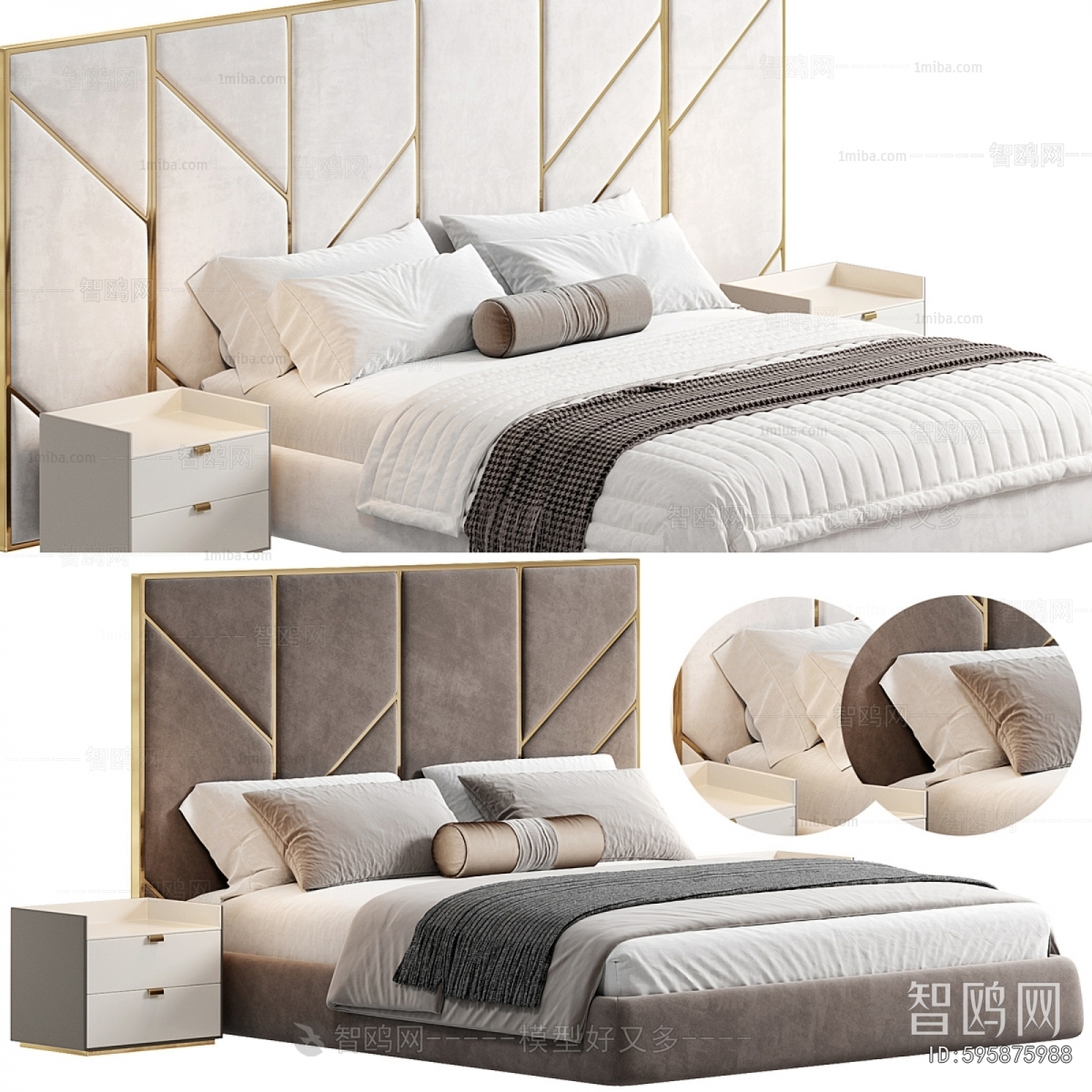 Modern Double Bed