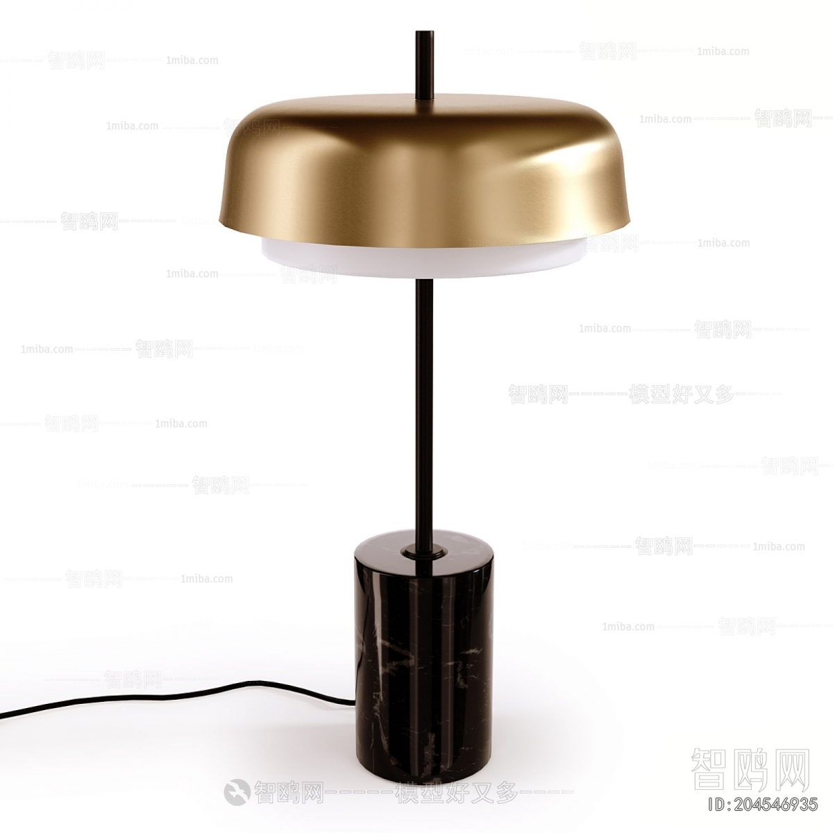 Modern Table Lamp