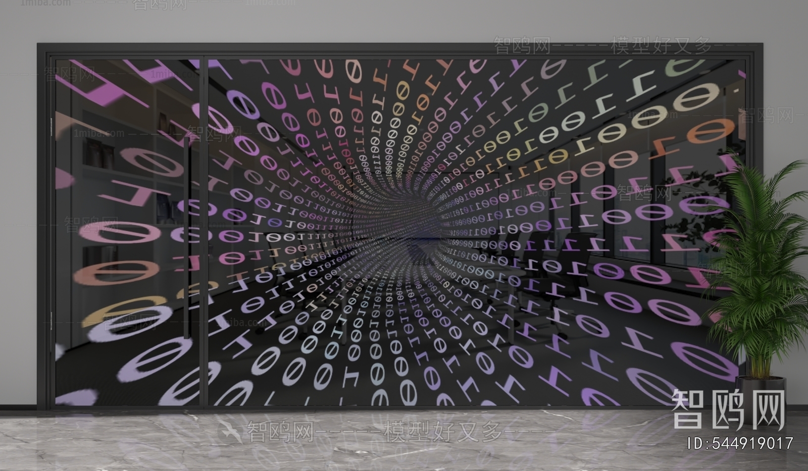 Modern Glass Screen Partition