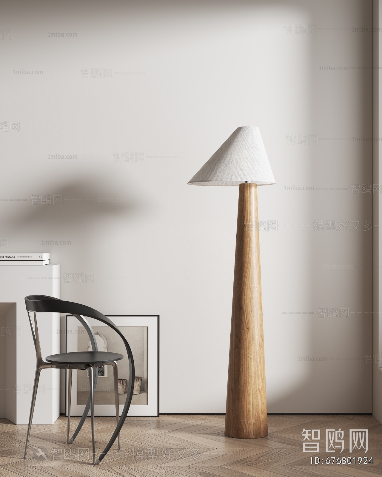 Modern Floor Lamp