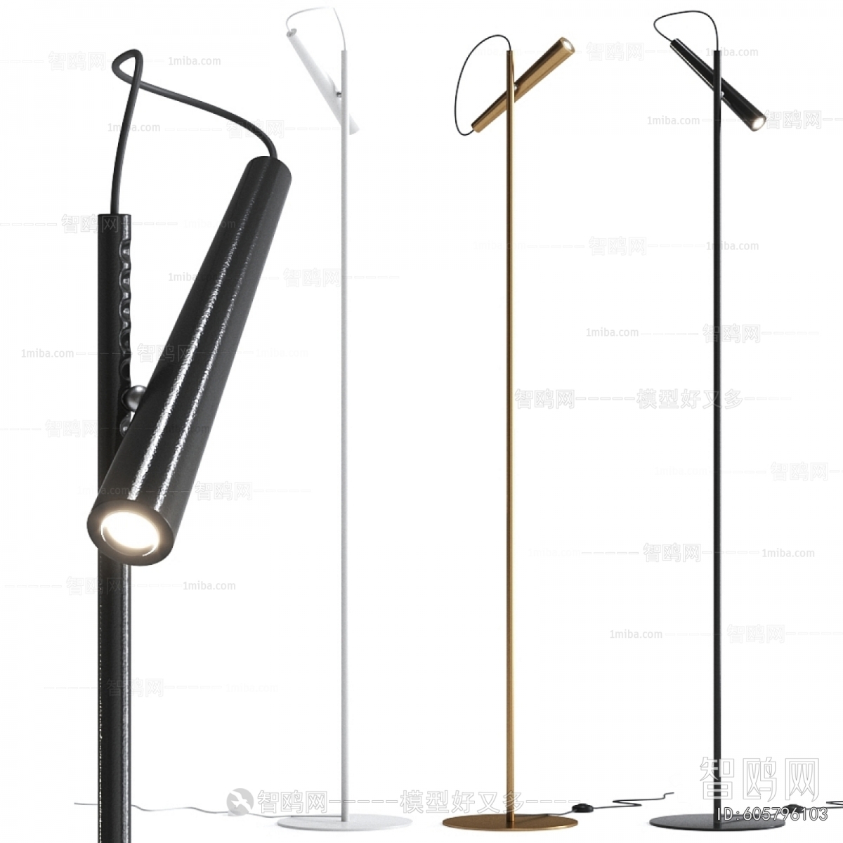 Modern Floor Lamp