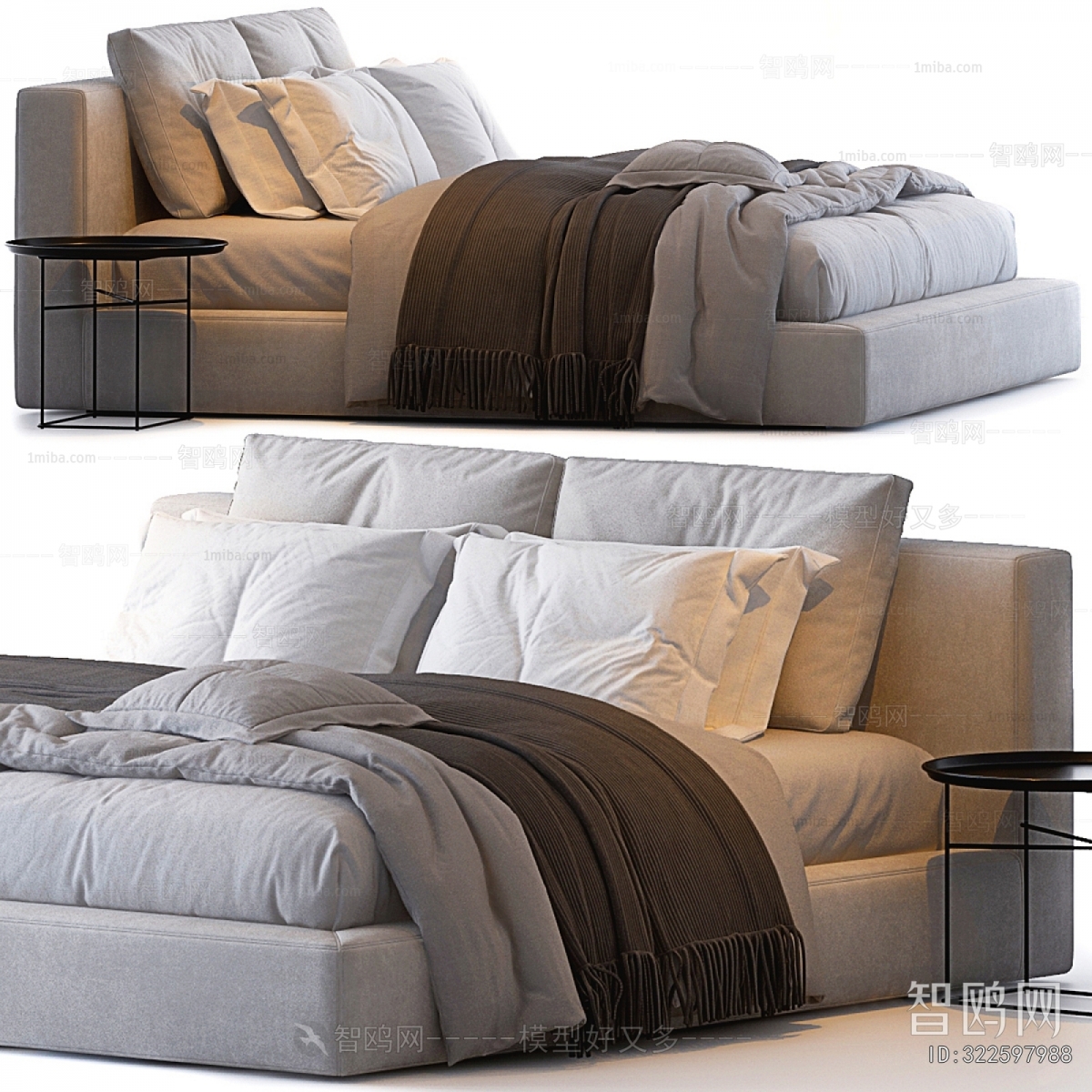 Modern Double Bed