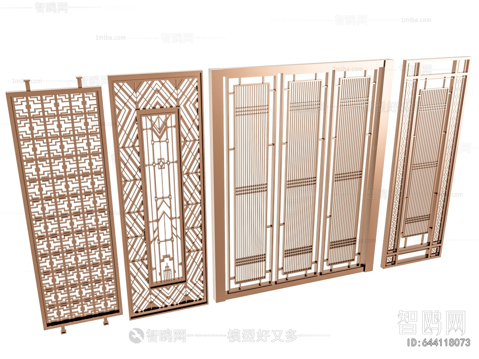 Modern Metal Screen Partition