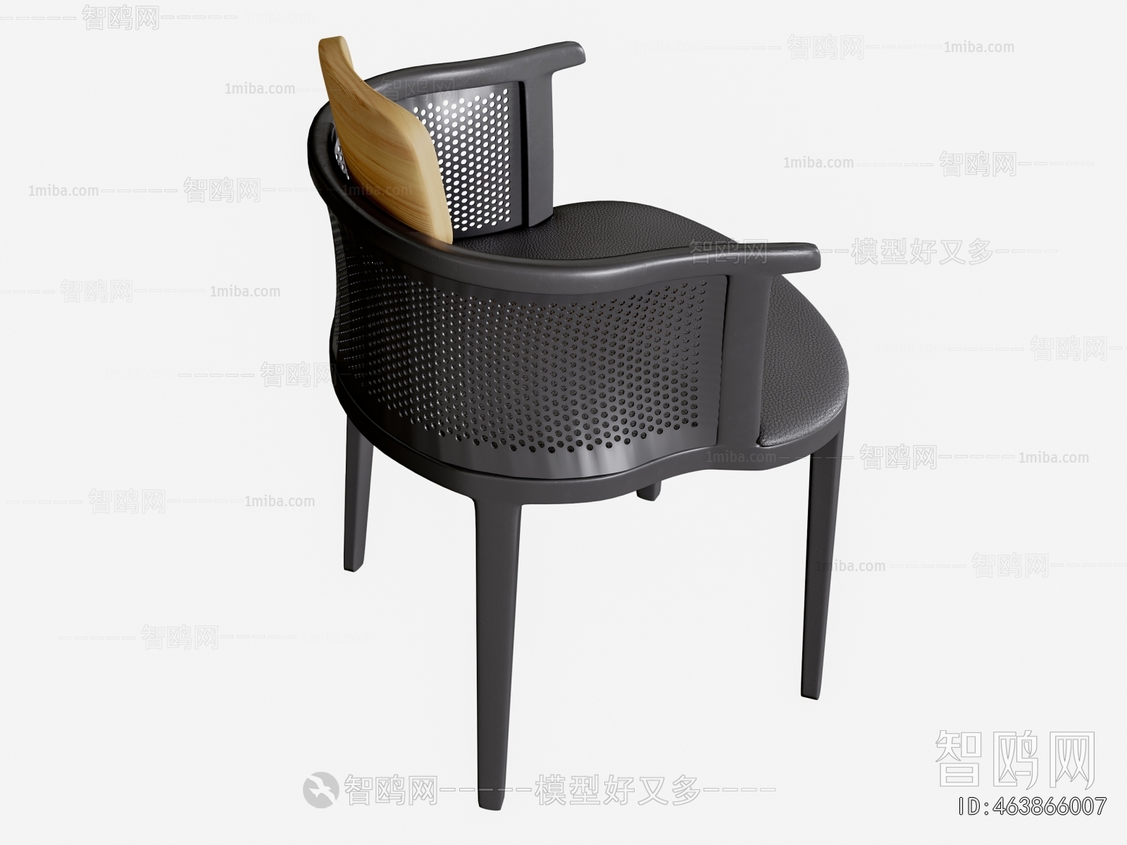 Modern Dining Chair