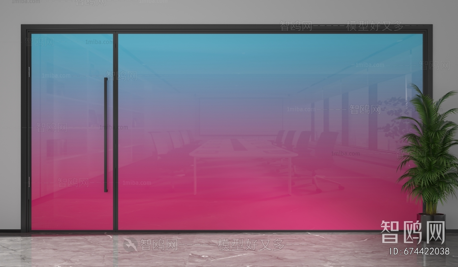 Modern Glass Screen Partition