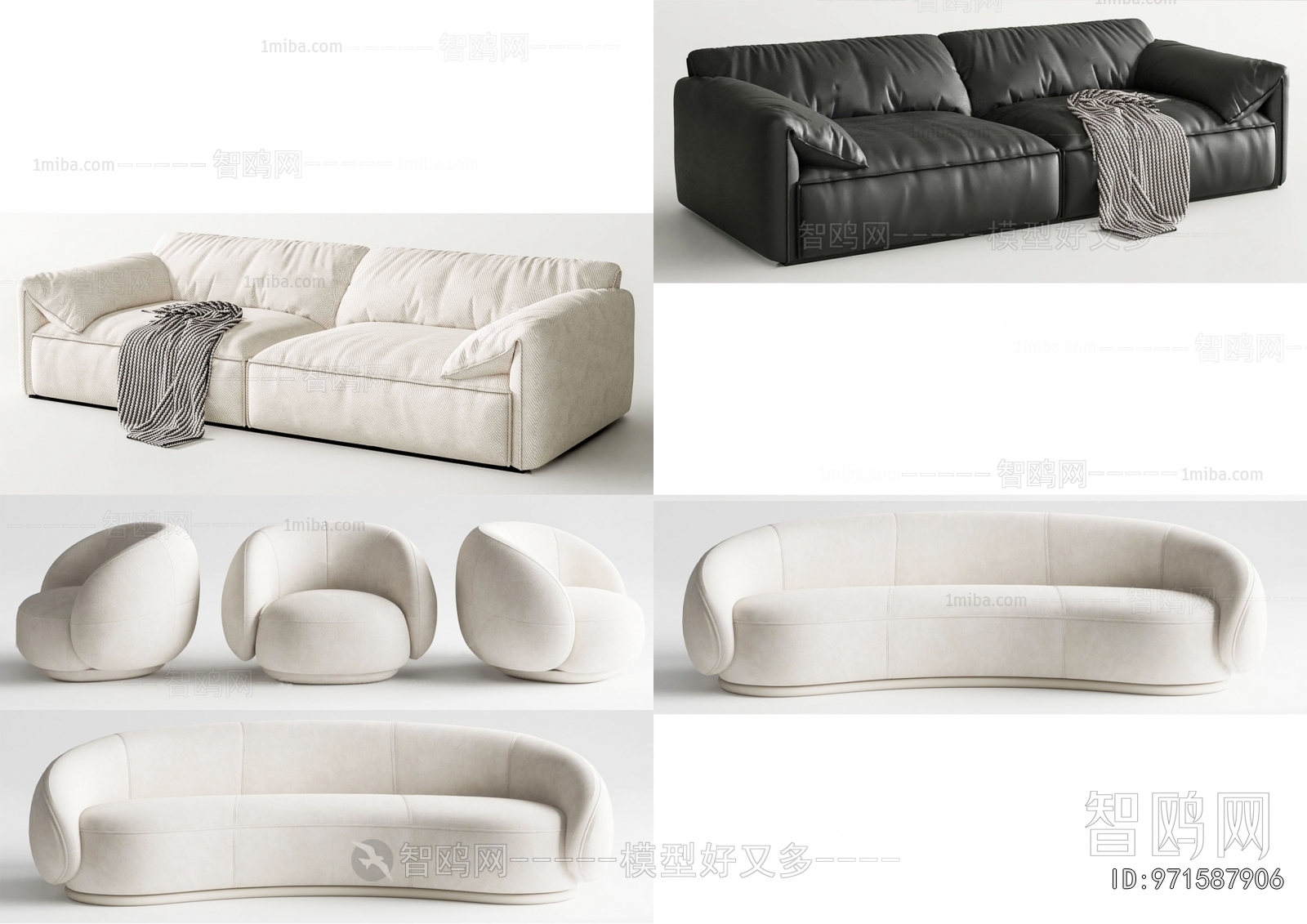 Modern Sofa Combination