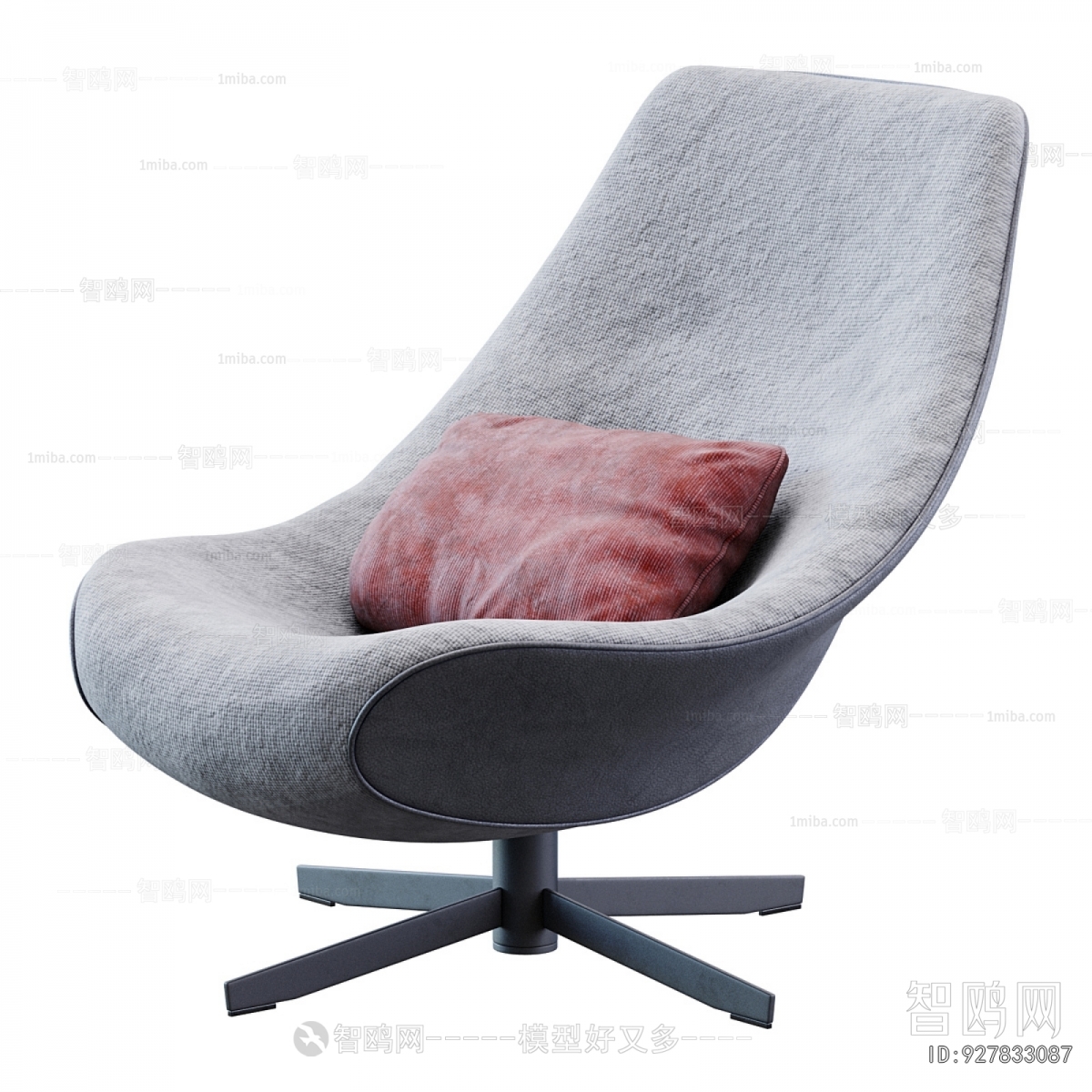 Modern Lounge Chair