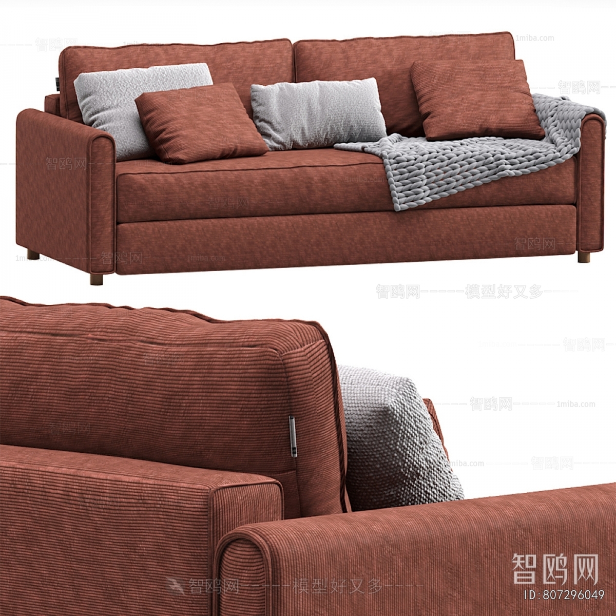 Modern A Sofa For Two