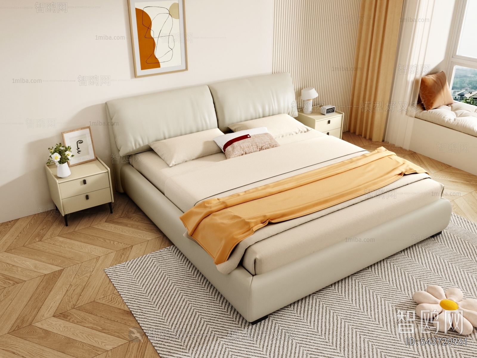 Modern Double Bed