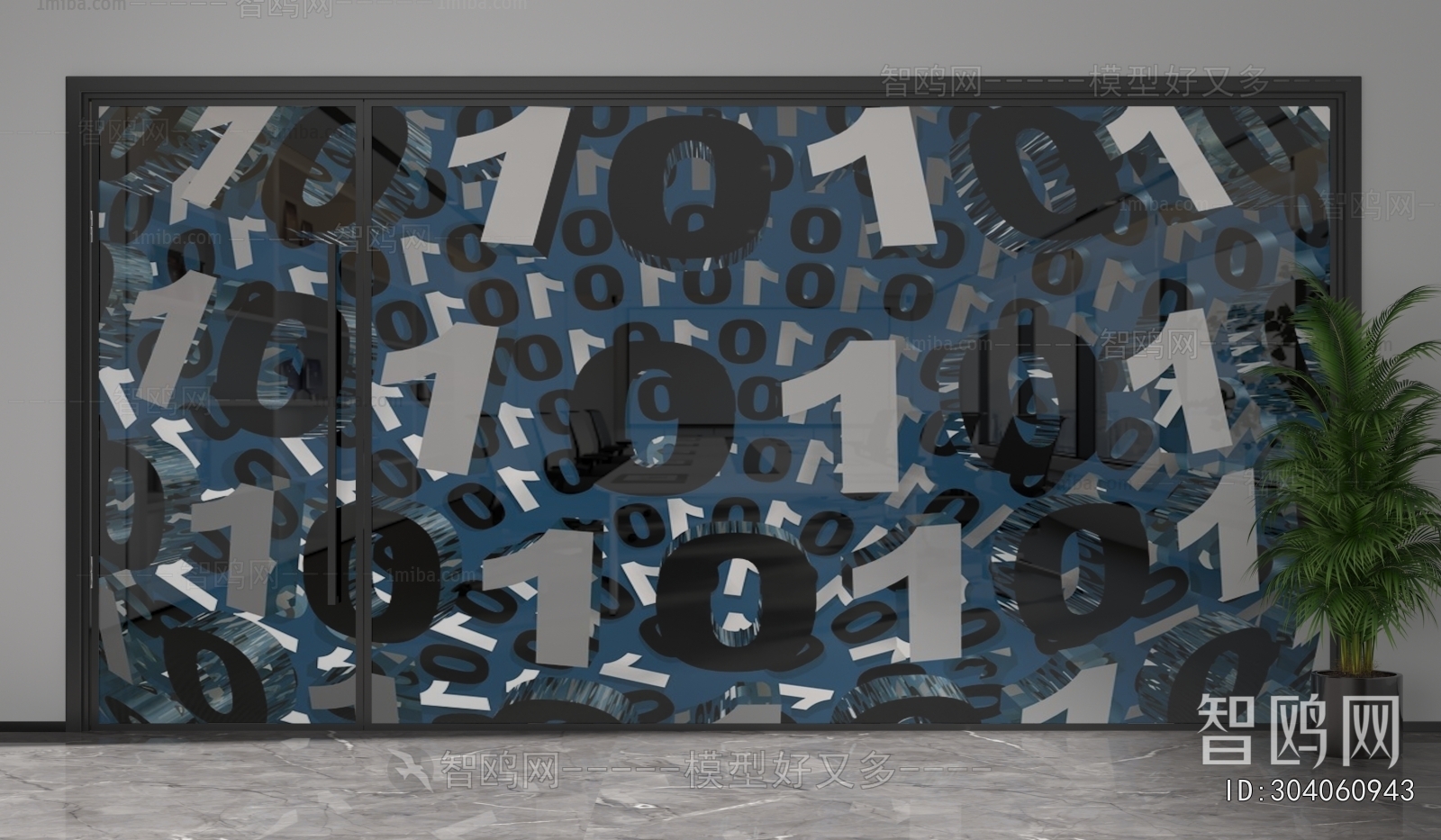 Modern Glass Screen Partition