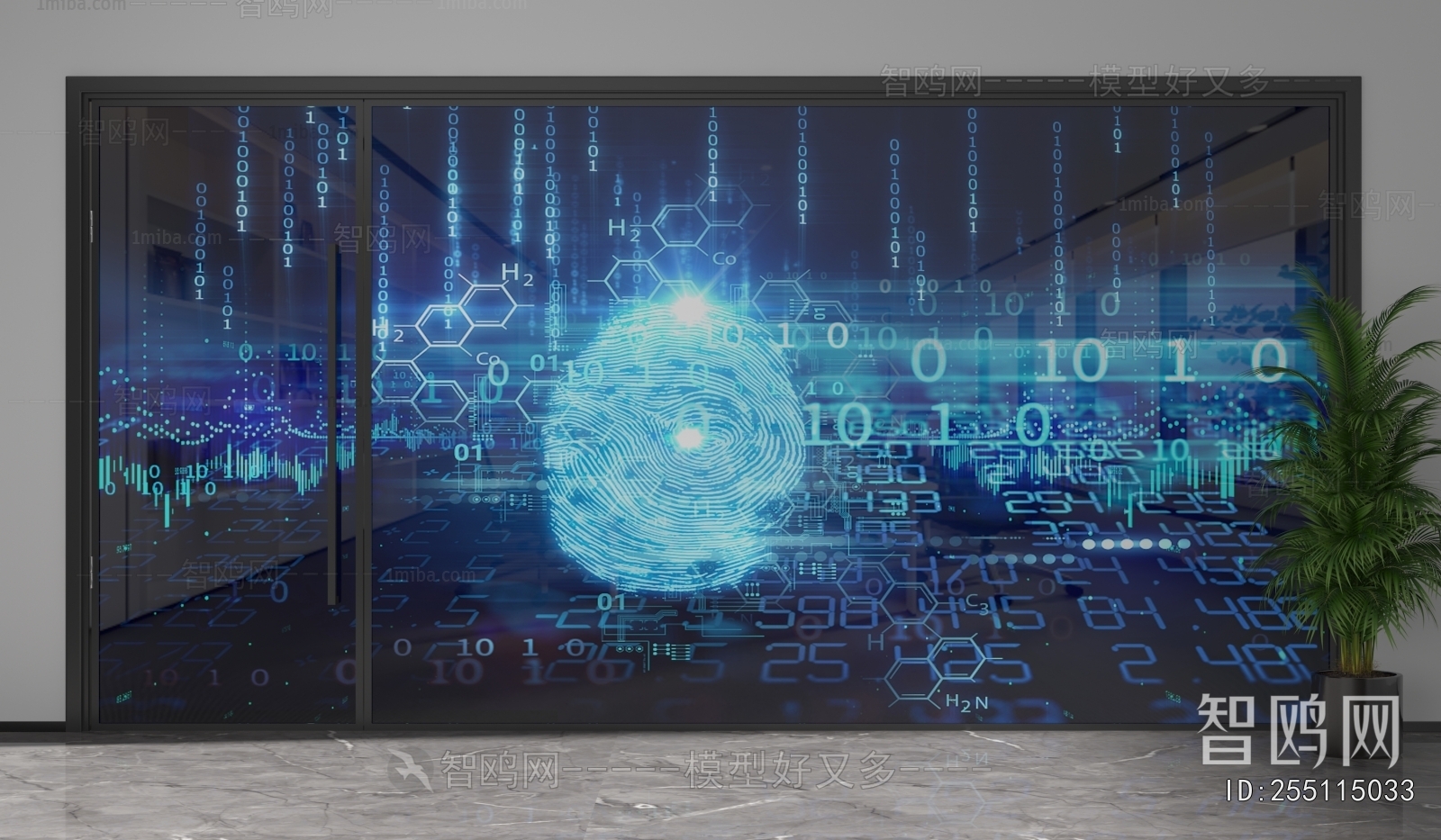 Modern Glass Screen Partition