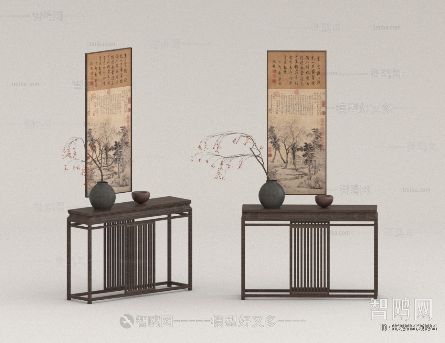 New Chinese Style Console