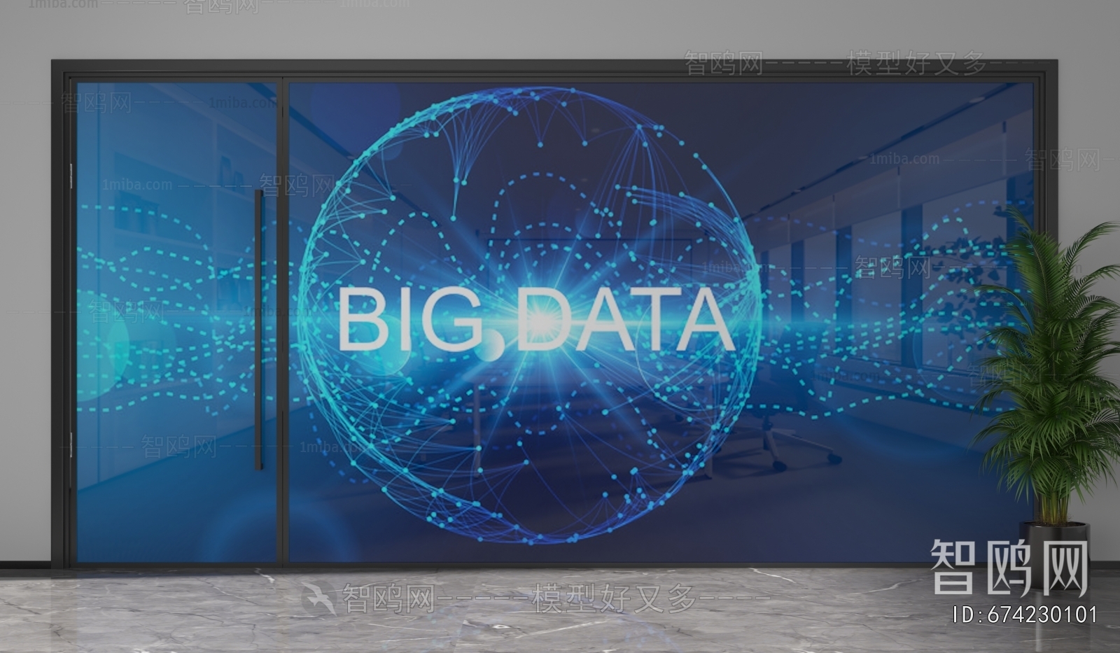 Modern Glass Screen Partition