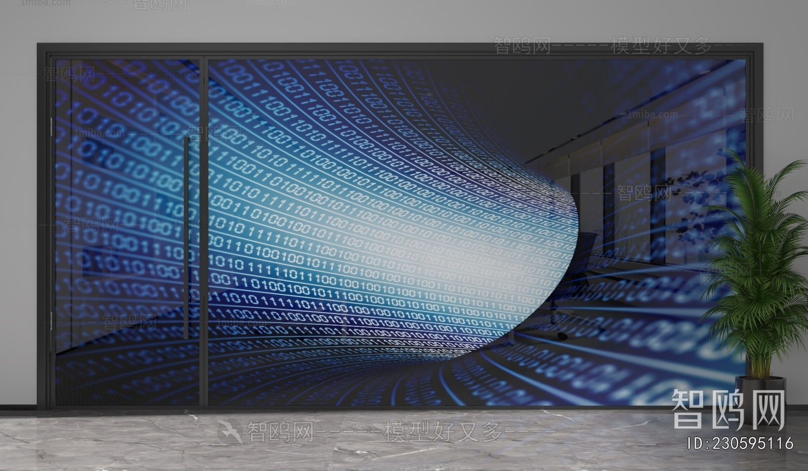 Modern Glass Screen Partition