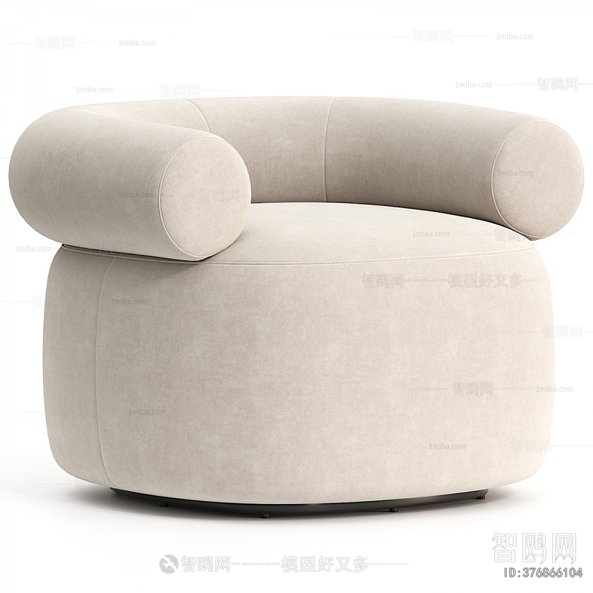 Modern Single Sofa